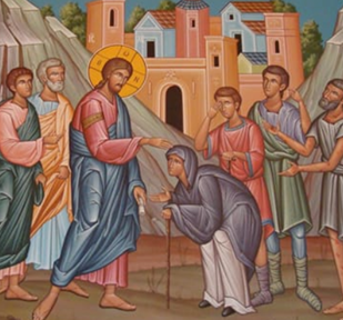 Eleventh Sunday after Pentecost, August 24, 2025