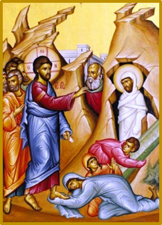 Fifth Sunday of Lent, March 22, 2026