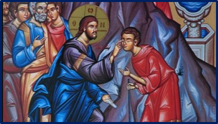 Fourth Sunday of Lent, March 15, 2026