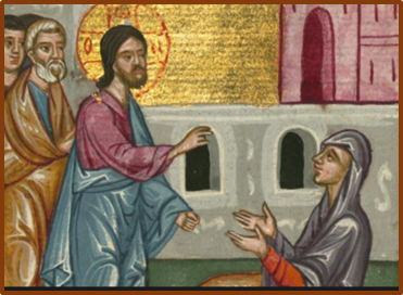 Twelfth Sunday after Pentecost, August 16, 2026